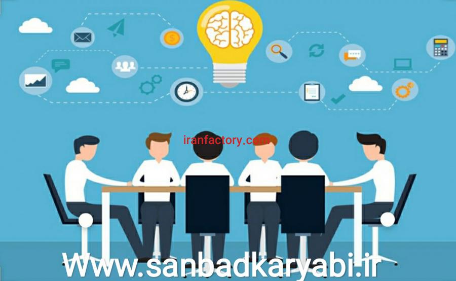 سایت کاریابی و کارآفرینی سنباد0