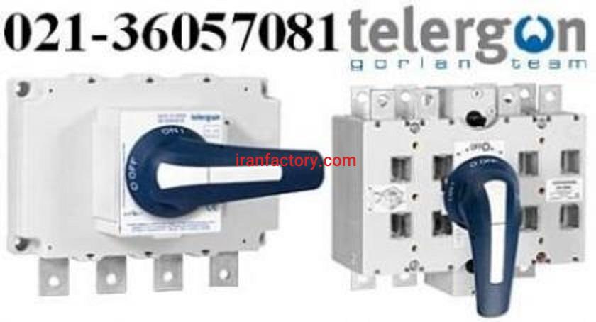 کلید چنچ اور تلرگانtelergon0