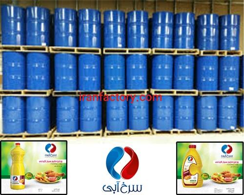 روغن سرخ کردنی سرخ آبی، روغن فله، روغن صادراتی0