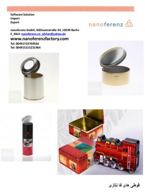 خط کامل  تولید قوطی فلزی برای کنسرو ماهی کمپوت با چاپ عکس3