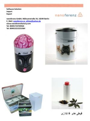 خط کامل  تولید قوطی فلزی برای کنسرو ماهی کمپوت با چاپ عکس5