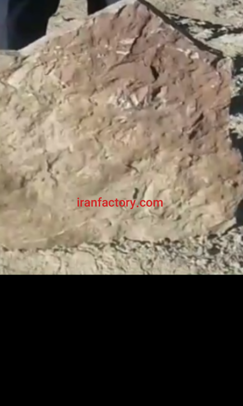فروش معدن سنگ لاشه0