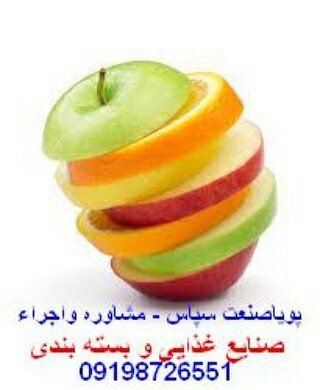طرح توجیحی3