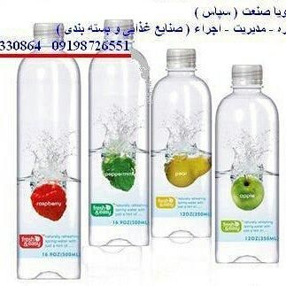 طرح توجیحی5