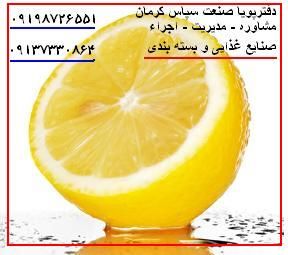 طرح توجیحی13
