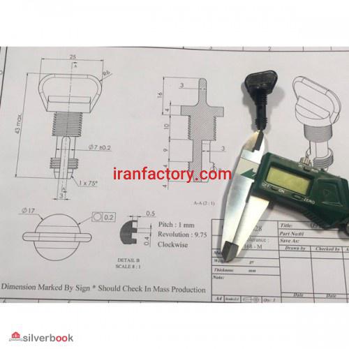انجام پروژه های نقشه کشی صنعتی در کوتاه ترین زمان1