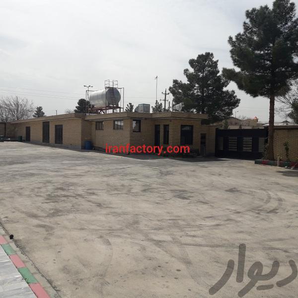 فروش کارخانه غذایی در قم3