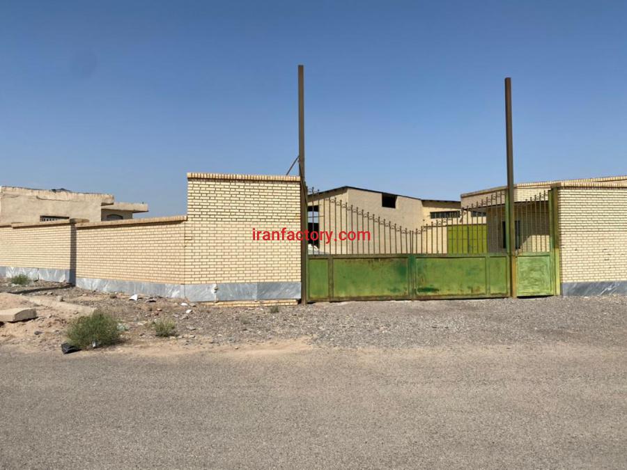 فروش کارخانه در اردستان1