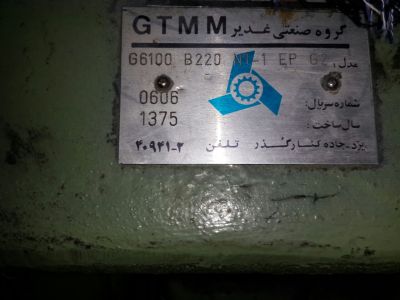 فروش دستگاه بافندگی سولزر1