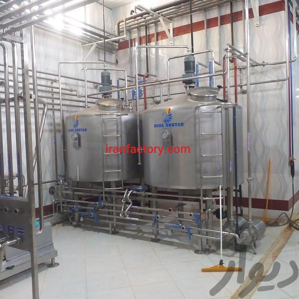 فروش کارخانه لبنیات در خرم آباد2