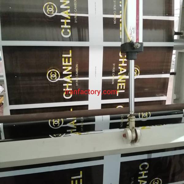 فروش کارخانه تولید پلاستیک تبریز1