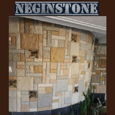 راه اندازی خط تولید مکانیزه سنگ مصنوعی نانو1