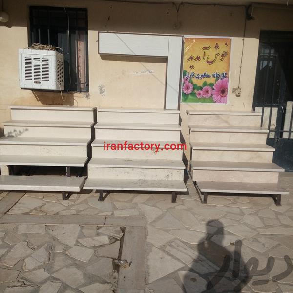 فروش کارخانه سنگبری در شهرکرد4