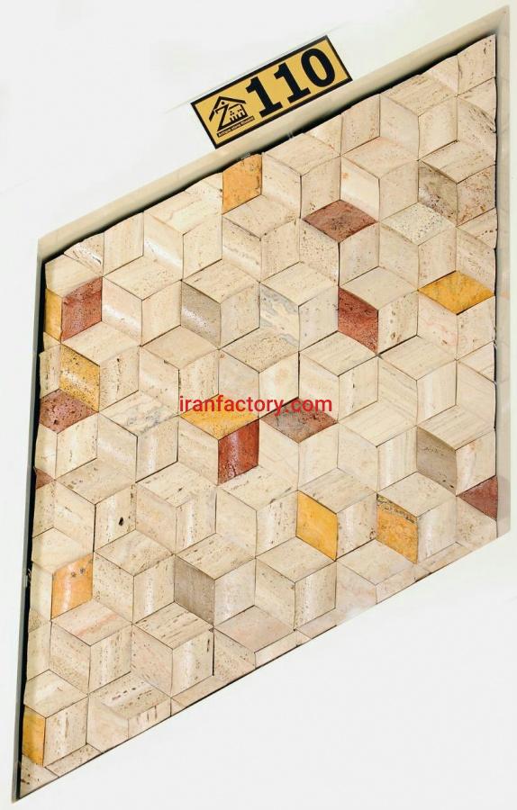 سنگ آنتیک حصیری لوزی سفید رنگی آنتیک سنگ خشتی0