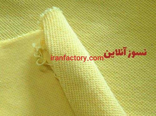 فروش پارچه نسوز آرامید1