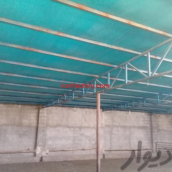 اجاره سوله 800 متری در اصفهان1