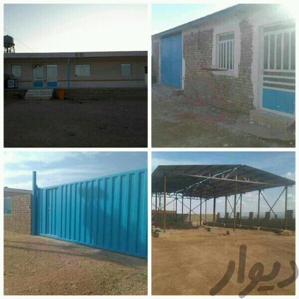 فروش کارخانه قیر در اصفهان1