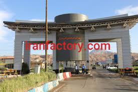 فروش کارخانه شیمیایی در گرمسار0