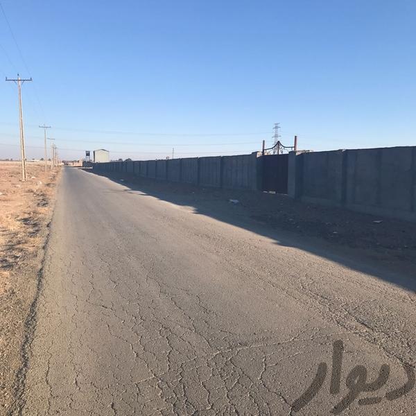 فروش زمین پنج ونیم هکتاری در شهرک صنعتی ماهدشت کرج1