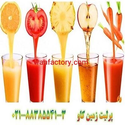 پرلیت و تصفیه آب میوه Perlite0