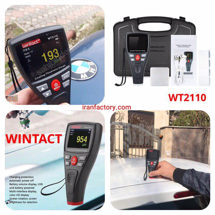 فروش ضخامت سنج رنگ و پوشش وینتکت WINTACT WT2110 در تهران2