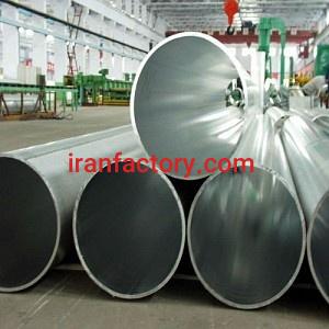 طراحی و تولید مقاطع آلومینیومی یخچال های صنعتی و لوله های یخچالی0