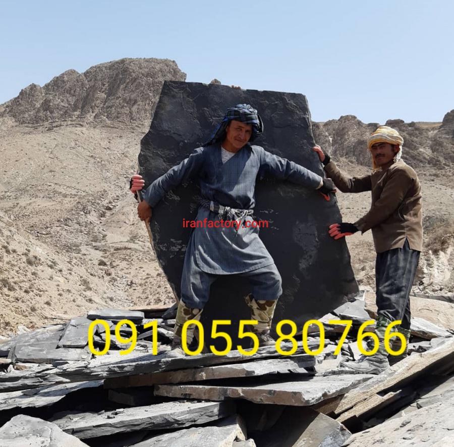 قیمت سنگ لاشه تنی2
