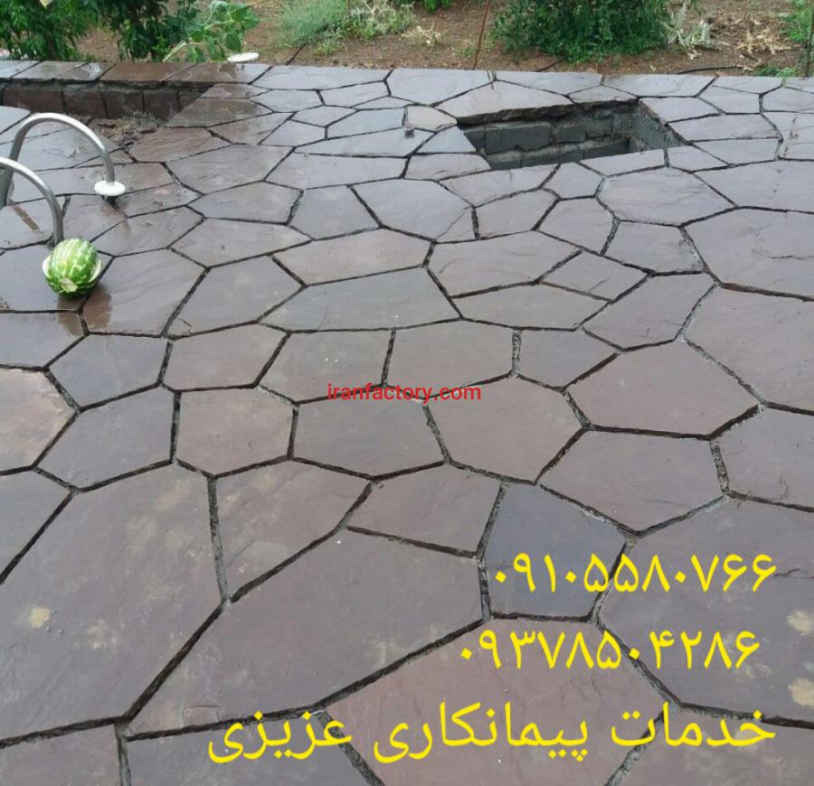 سنگ مالون در طراحی مختلف0