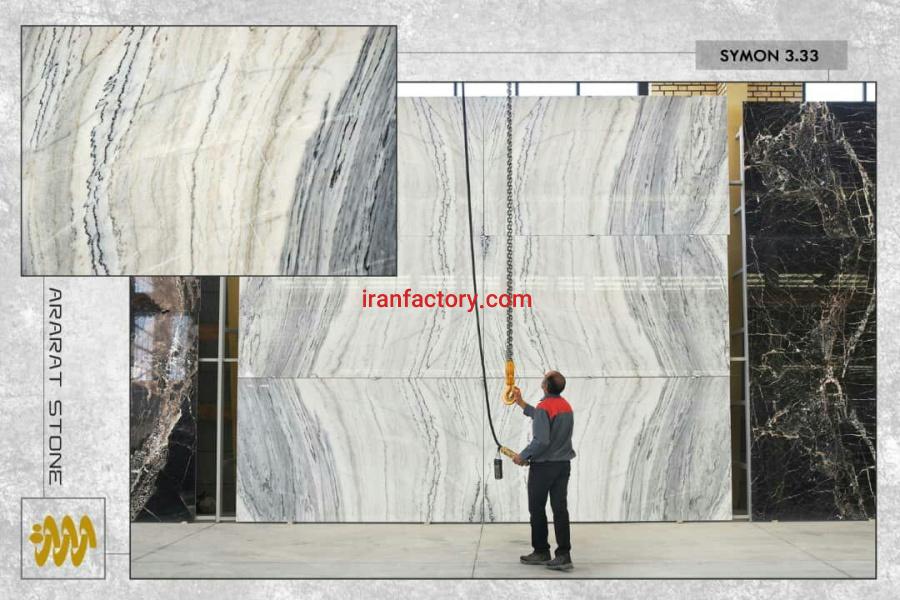 فروش اسلب چینی سایمون یا قروه0