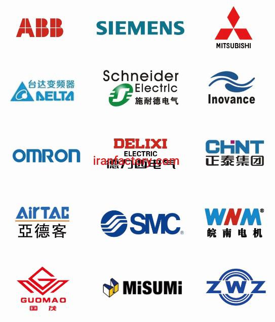 ماشین آلات خطوط تولید کاغذ سنگی3