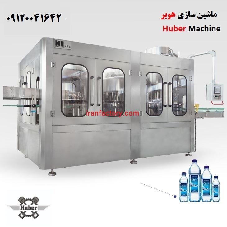 خط تولید آب معدنی2