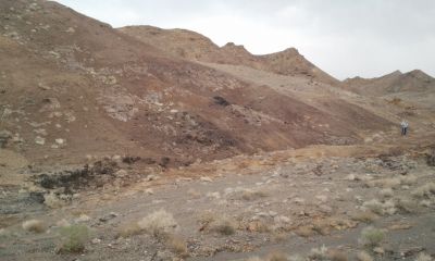 فروش معدن آهن در یزد_فروش معدن مس در یزد_فروش معدن ذغال سنگ8