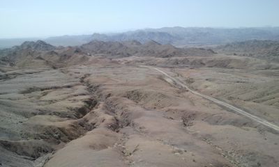 فروش معدن آهن در یزد_فروش معدن مس در یزد_فروش معدن ذغال سنگ5