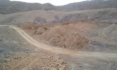 فروش معدن آهن در یزد_فروش معدن مس در یزد_فروش معدن ذغال سنگ7