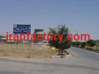 قیمت شهرک صنعتی لالجین0