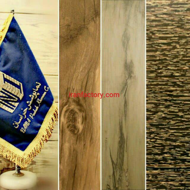 فروش و نصب دیوار پوش0