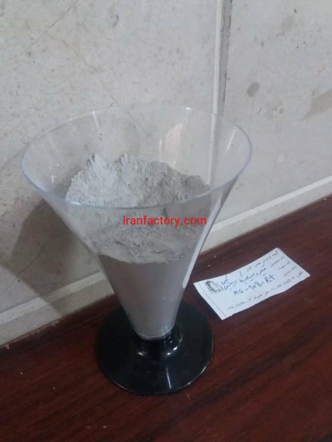 خرید میکرو سیلیس (میکرو سیلیکا از شرکت معدن کاوان0