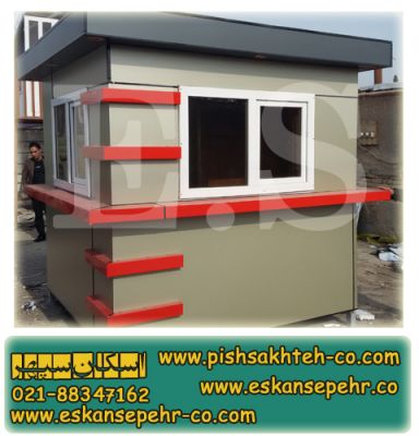 کانکس اداری اسکان سپهر3