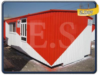 کانکس سالنی 4