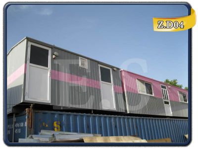 کانکس سالنی 5