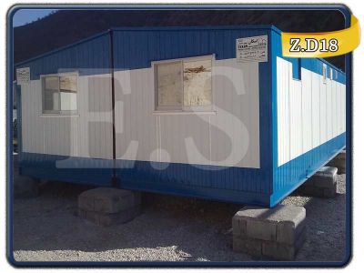 کانکس سالنی 6