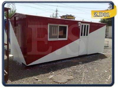 کانکس سالنی 3