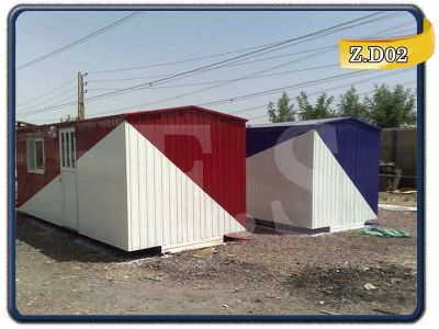 کانکس سالنی 2