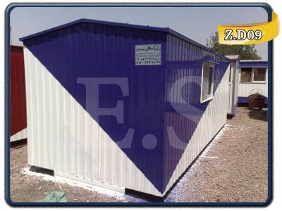 کانکس سالنی 8