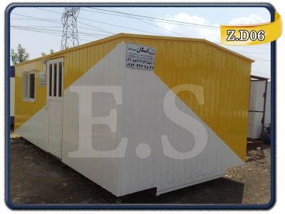 کانکس سالنی 0