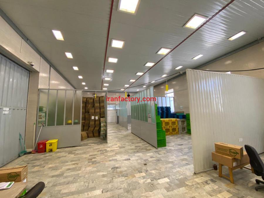 فروش کارخانه مجهز بسته بندی حبوبات خشکبار4