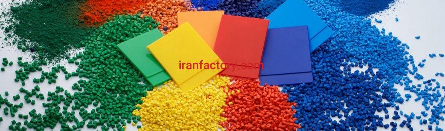 فروشندگان مستربچ0