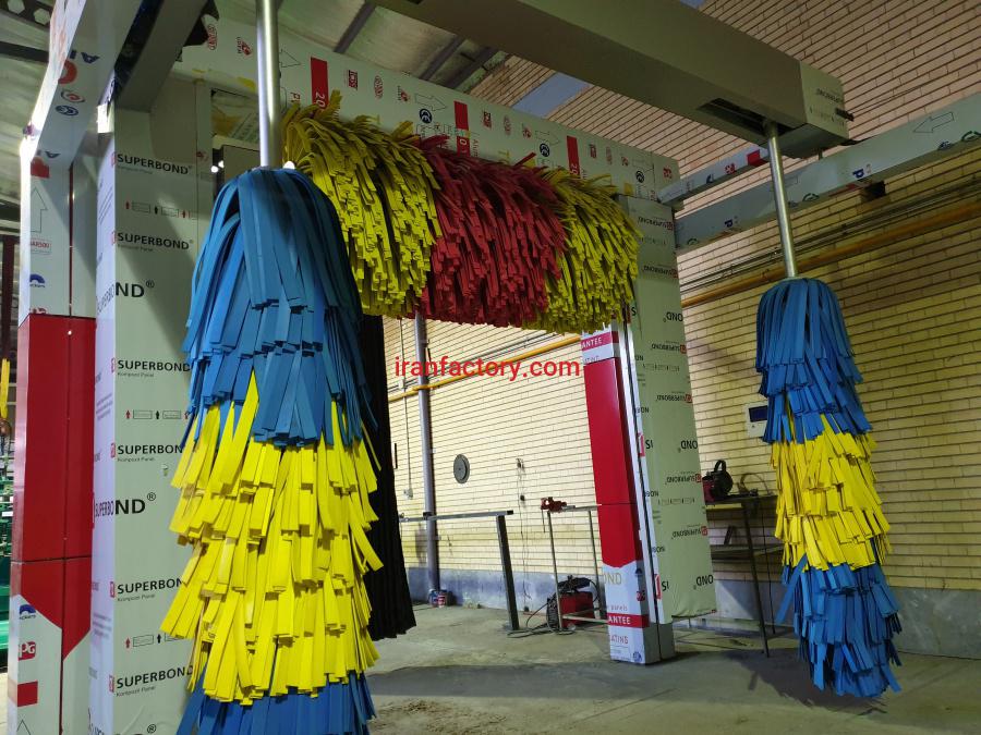 کارواش هوشمند-مخترعان تبریز3