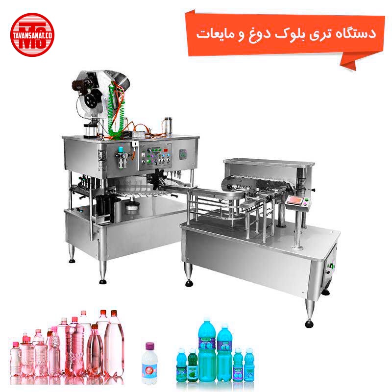 فروش دستگاه پرکن آب معدنی توان صنعت2