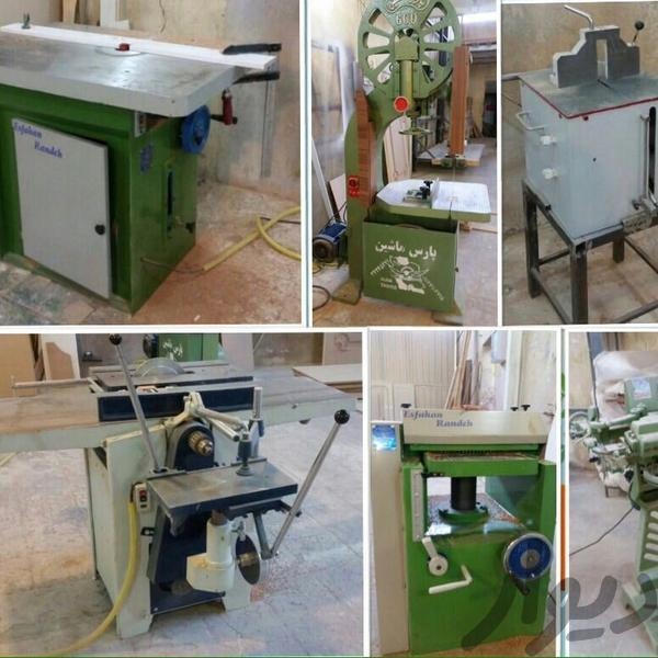 فروش ماشین آلات نجارى نو در تهران1